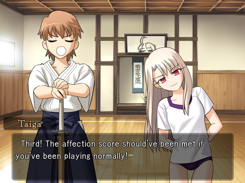 Fate/stay night Part #114 - That which cannot be changed